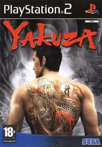 jaquette yakuza