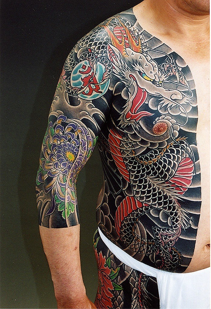 Yakuza Tatouage